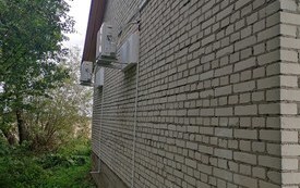 Montaż klimatyzator&oacute;w w budynku świetlicy wiejskiej w Zawadach Dworskich  3