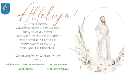 Zdjęcie do Wielkanoc 2023